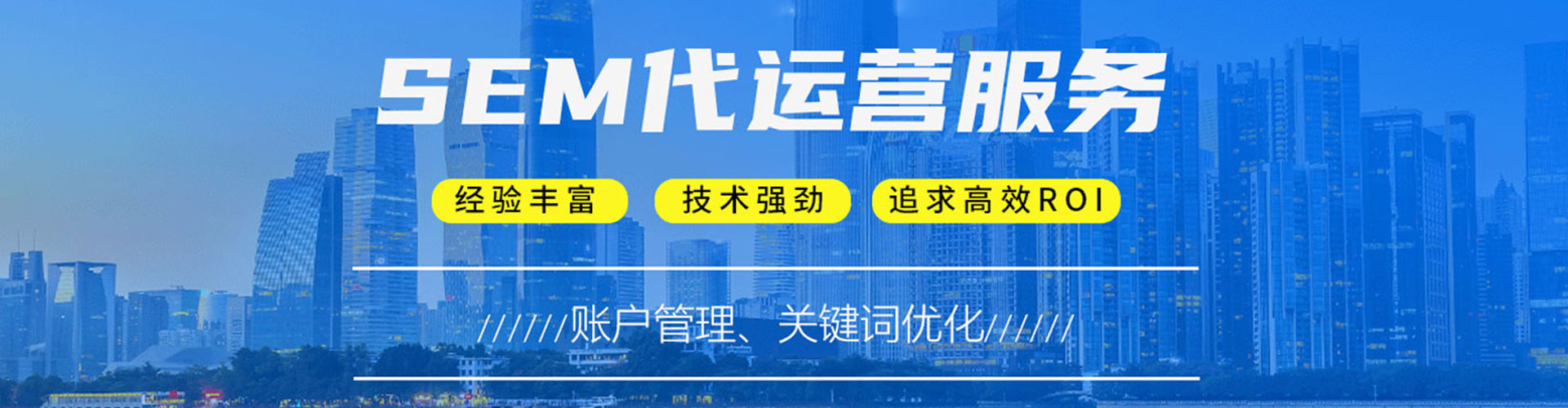 忠县百度充值返点