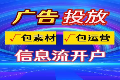 某汽车品牌如何利用百度网络推广实现销售翻倍