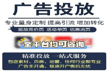 搜索引擎营销（SEM）的账户结构优化——以一则经典案例为教学